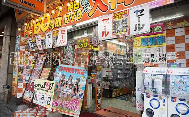 甜如蜜汁：甜蜜漫画与艺术