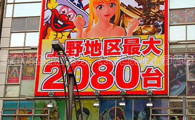 新新漫画app官方版下载