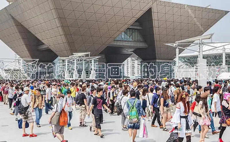 新新漫画官网网页版